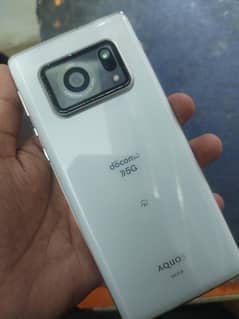 Aquos