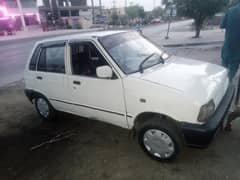 family car
