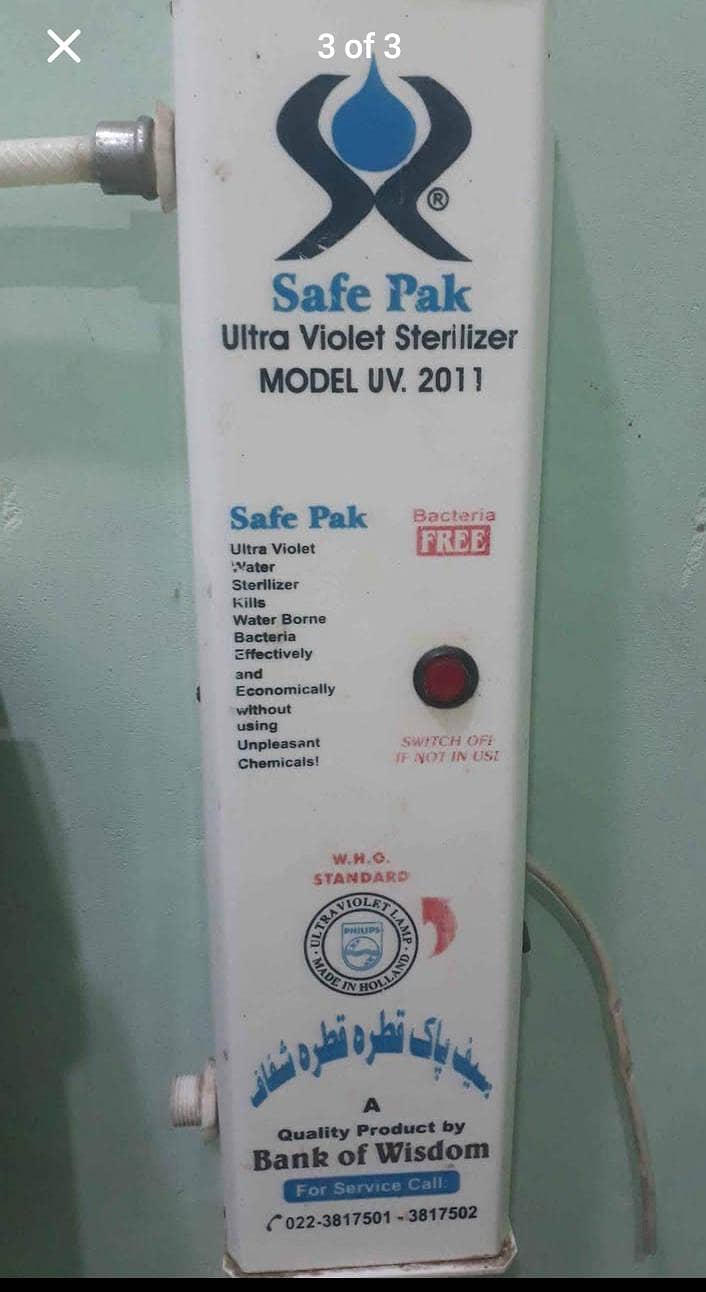 3stage filter with element phathar wala 1