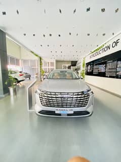 Haval