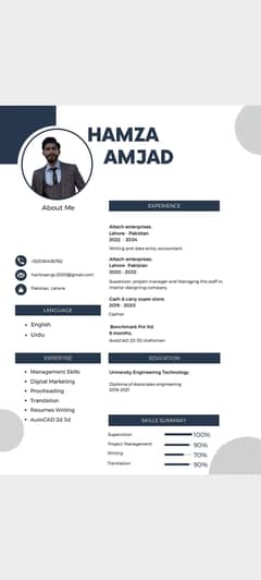 I need Job.