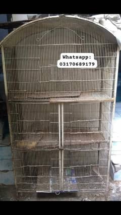 5 portion cage for sale