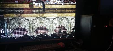 computer