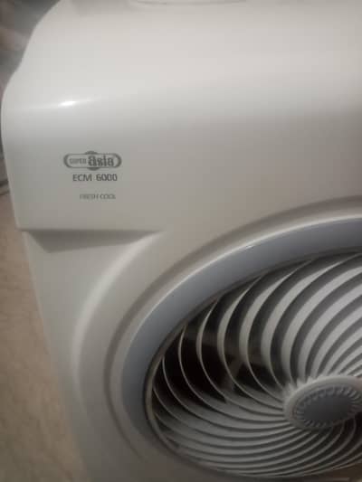 Super Asia Air Cooler