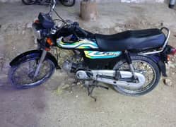 Honda cd70 Hyderabad 2023