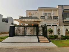 10 Marla Brand New Ultra Modern Design House Available For Sale In DHA Rahbar Phase 11 Lahore