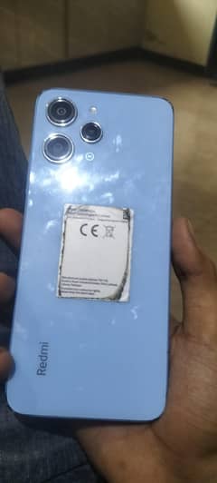 redmi
