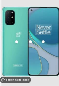 1plus8t deule sim PTA 128