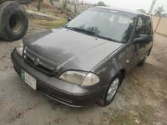 need money