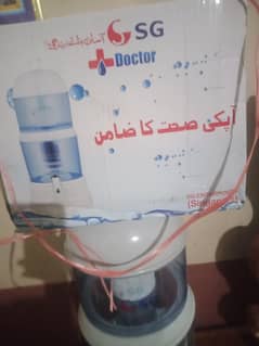 SG doctor water purifier