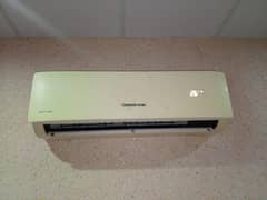 ChangHung Ruba AC