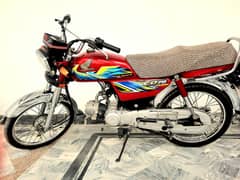 CD 70 Honda 2021