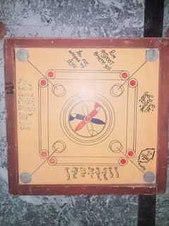 Carram Board | Made By Wood | Fun