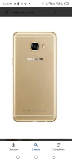Samsung c 5