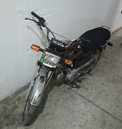 Honda CD 70 | Model 2019