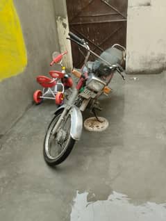 Pak