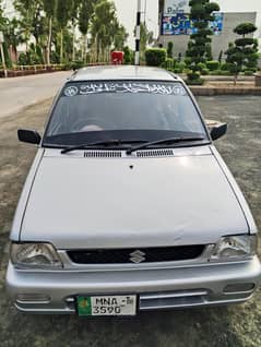 Mehran