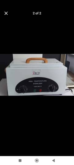 Steriliser for sale