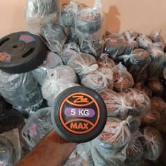 Rubber Coated Dumbbells
