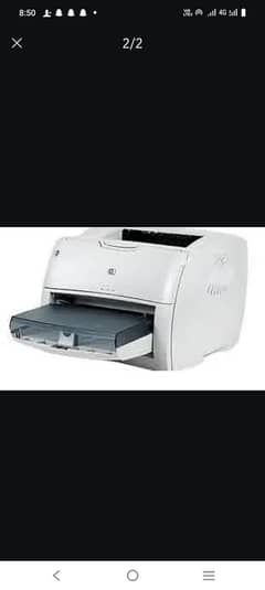 HP 1300