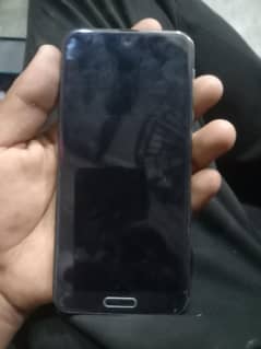 Aquos r2 pannel