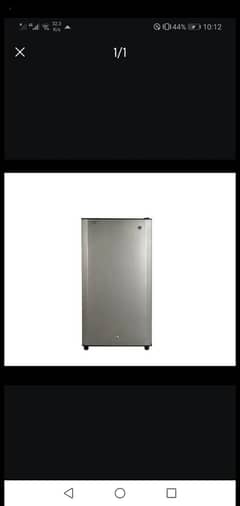 frige