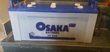 Used Osaka battery for sale