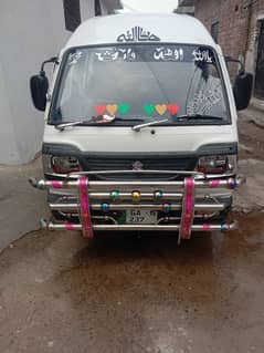 Suzuki Carry 2015