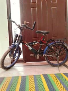 saikal for sale