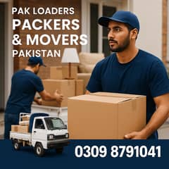 Packers & Movers in Lahore | Home Shifting | Same-Day Service