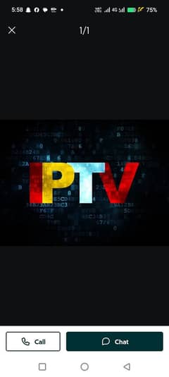 IPTV service available 03096614600