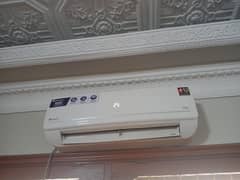 DC inverter+ ampare lock