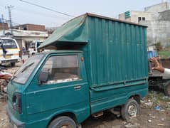 sale van