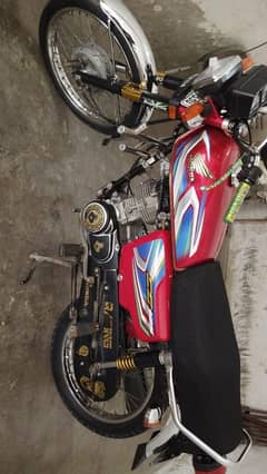 HONDA CG125 2022 MODEL