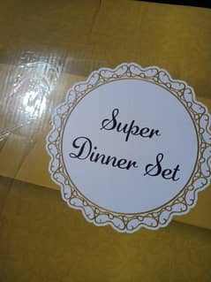 Dinner