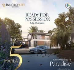 5 MARLA PLOT ON EASY INSTALLMENT PLAN