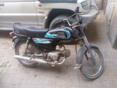 Hi-Speed