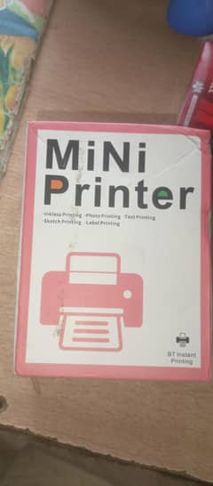mani printer