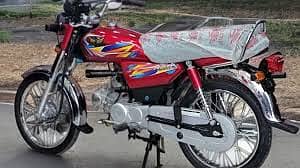 Road Prince 70-CC Available On Easy Installemnt`s Plan