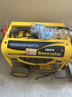 6.5Hp new generator for sale