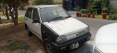 mehran 0311.4. 1.5. 7.5. 8.1