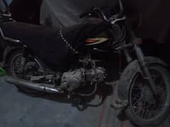 Super Power SP 70 2016