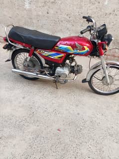 Honda 2021 model 03138812530