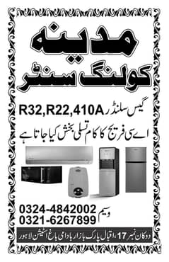AC technician and service