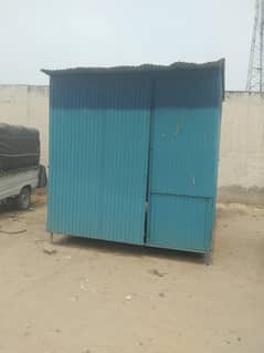 khokha shop