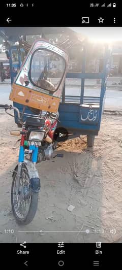 loader 100 cc