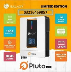 galaxy pluto PV11000 10.2kw Hybrid Solar Dual MPPT for PV | inverter