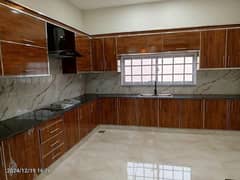 Carpenter/Kitchen