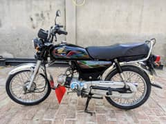 HONDA CD 70