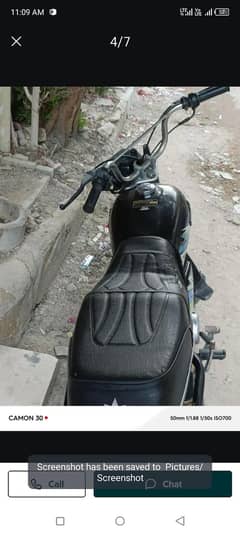 peche k tair k gozar ha